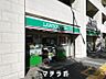 周辺：ローソンストア100 桜通本町店 215m