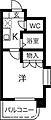 DOLLHOUSE又穂3階4.0万円