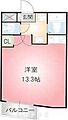 THUマンション6階5.6万円