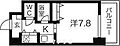 AXIS桜通内山2階5.7万円
