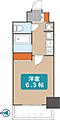 プレサンス泉セントマーク3階5.5万円