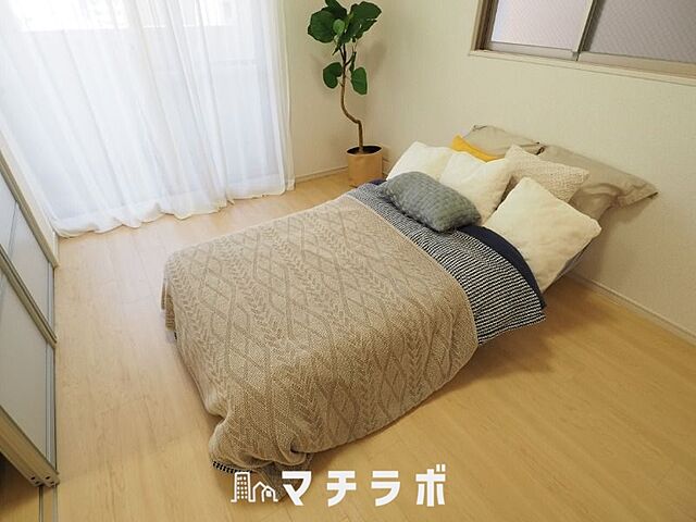 洋室