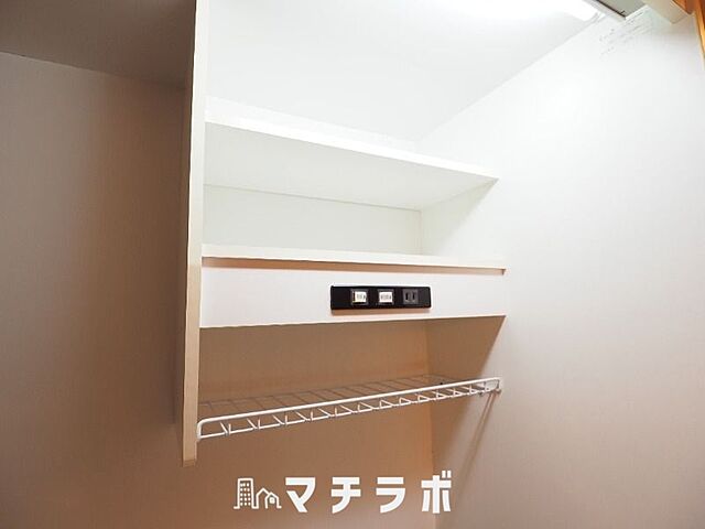 収納