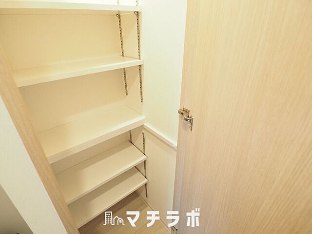 収納
