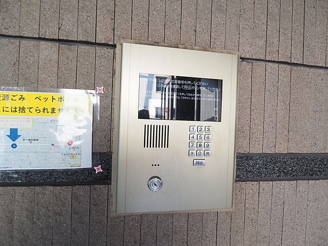 エントランス