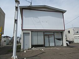 栄町1丁目　中古店舗