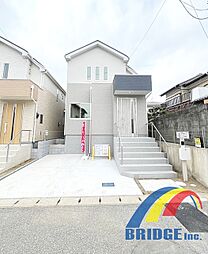 深夜対応可能　花野井4・・暮らしを彩る充実の邸宅・・