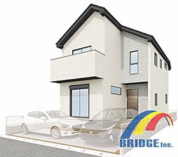即日見学可能　藤心12期・・南向き3LDK・・