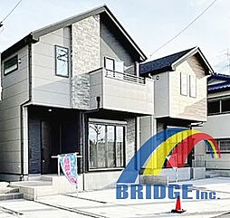 即日見学可能　豊上町2期・・小学校近くで安心・・