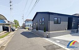 即日見学可能　千城台西7期・・陽光溢れる平屋の邸宅・・