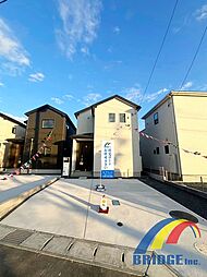 即日見学可能　清見台南24-1期・小中学校5分・安心登下校・