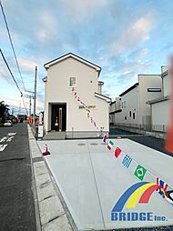 即日見学可能　清見台南24-1期・小中学校5分・安心登下校・