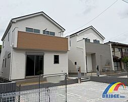 即日見学可能　中国分9期・・陽光溢れる邸宅・・