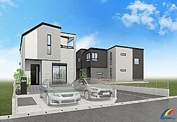 即日見学可能　東道野辺2期・鎌ケ谷駅まで歩いて11分・