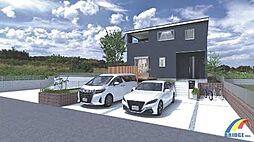 即日見学可能　青葉台3丁目・・省エネBELS対応住宅・・