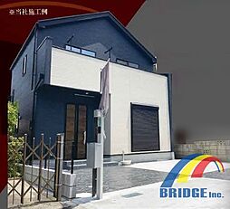 即日見学可能　栗山7期・広々駐車スペース3台付き・