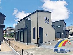 即日見学可能　南鎌ヶ谷5期・・300萬円プライスダウン・・