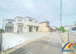 即日見学可能  若松町・・快適さ体感の邸宅・・