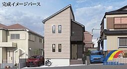 即日見学可能　八千代台東9期1棟・・陽光溢れる邸宅・・
