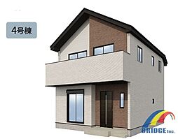 即日見学可能　藤崎10期・・吹き抜け、WIC付き・・