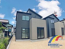 本日見学可能　大和田28期・・小学校まで歩いて4分・・