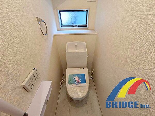トイレを拡大表示