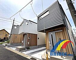 深夜対応可能 柏市西原・子育て世代のご家庭にぴったり環境・