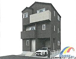 本日見学可能 朝日・南側道路の暖かな邸宅・