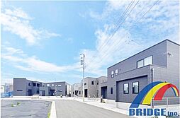 本日見学可能 若松町・・新築・未・入・居・・