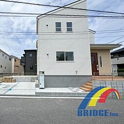 即日見学可能 清見台東・完成済小学校歩いて5分の安心立地・