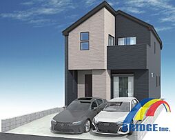 即日見学可能 船橋市八木が谷・・生活利便施設がすぐそば・・