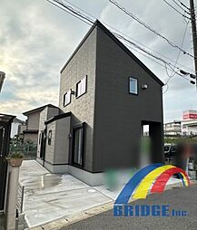 即日見学可能 並木9丁目24-1期・・明るい全室南向き・・