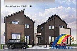 本日見学可能 宮野木台12期・・南東角地で駐車2台可能・・