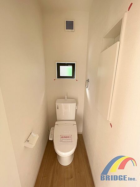 トイレを拡大表示