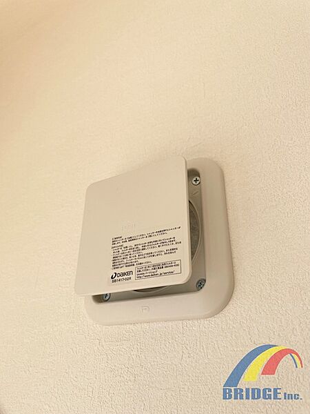設備を拡大表示
