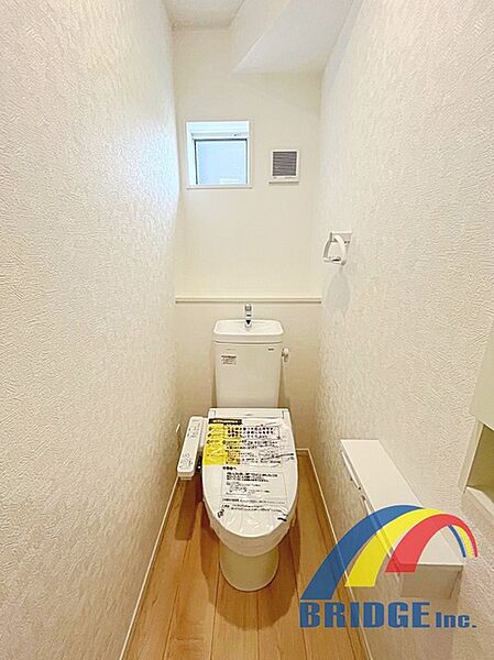 トイレを拡大表示