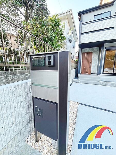設備を拡大表示
