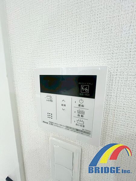 設備を拡大表示