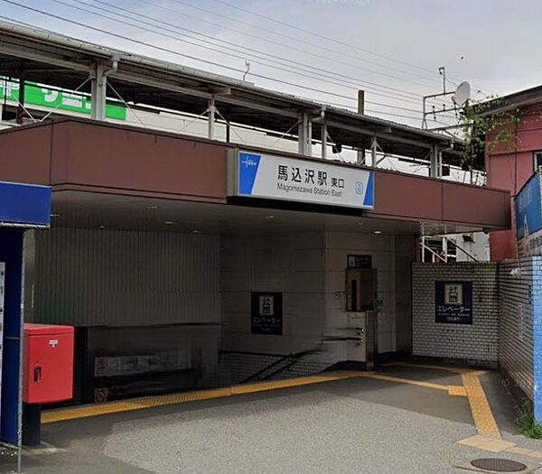 周辺を拡大表示