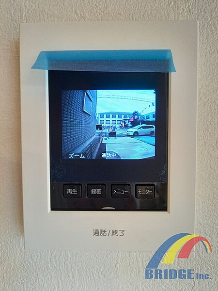 設備を拡大表示
