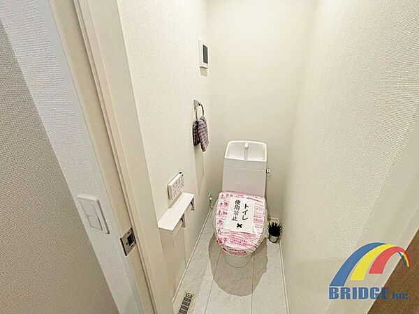 トイレを拡大表示