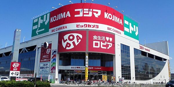 周辺を拡大表示