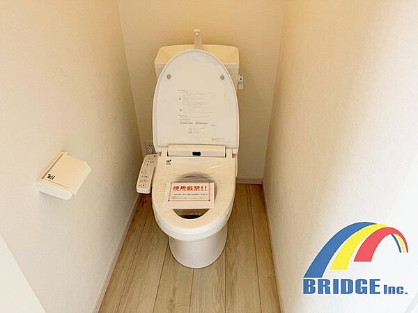トイレを拡大表示