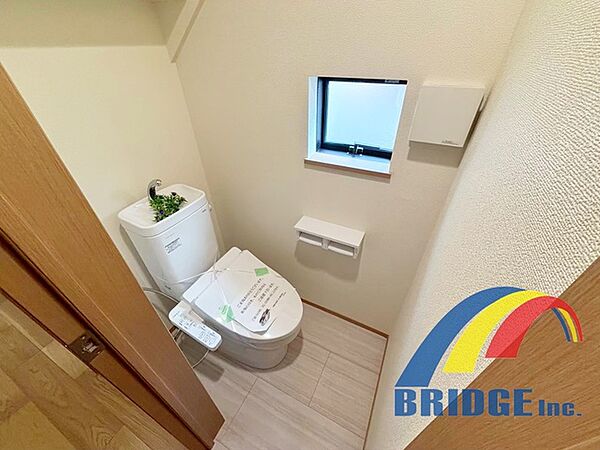 トイレを拡大表示