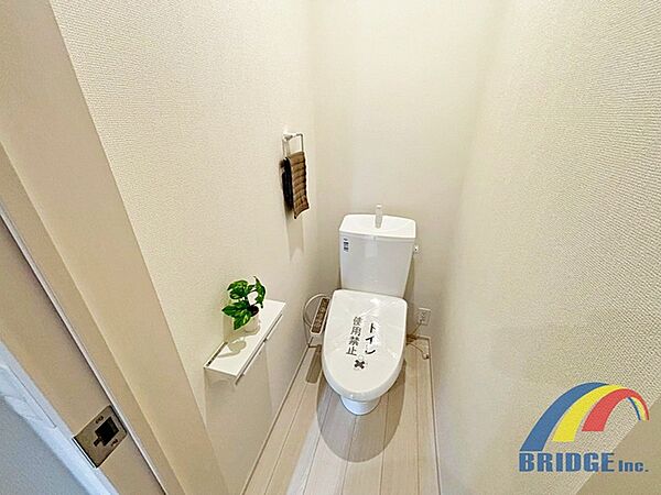 トイレを拡大表示
