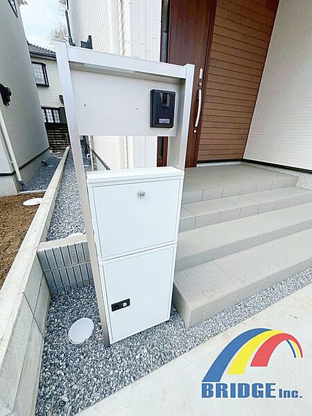 設備を拡大表示