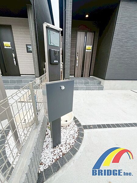 設備を拡大表示