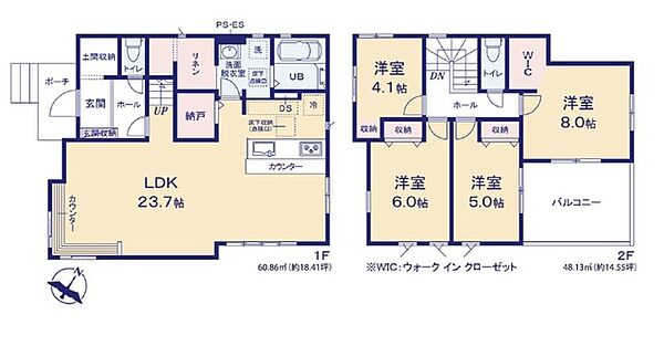 間取りを拡大表示