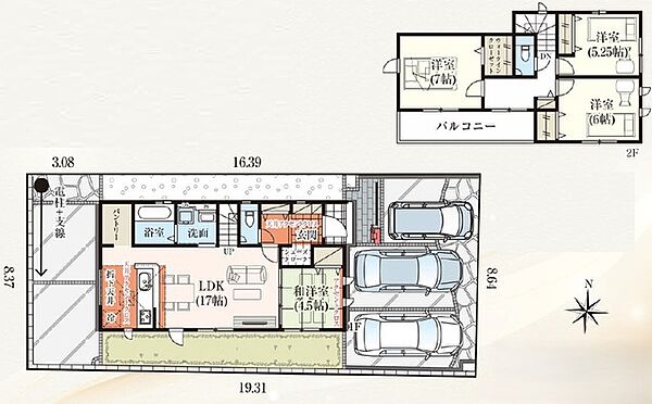 間取りを拡大表示
