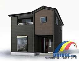 即日見学可能 椎の木台1丁目第2・・棚付き大型パントリー・・